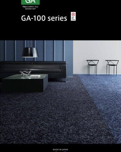 Carpet Tile